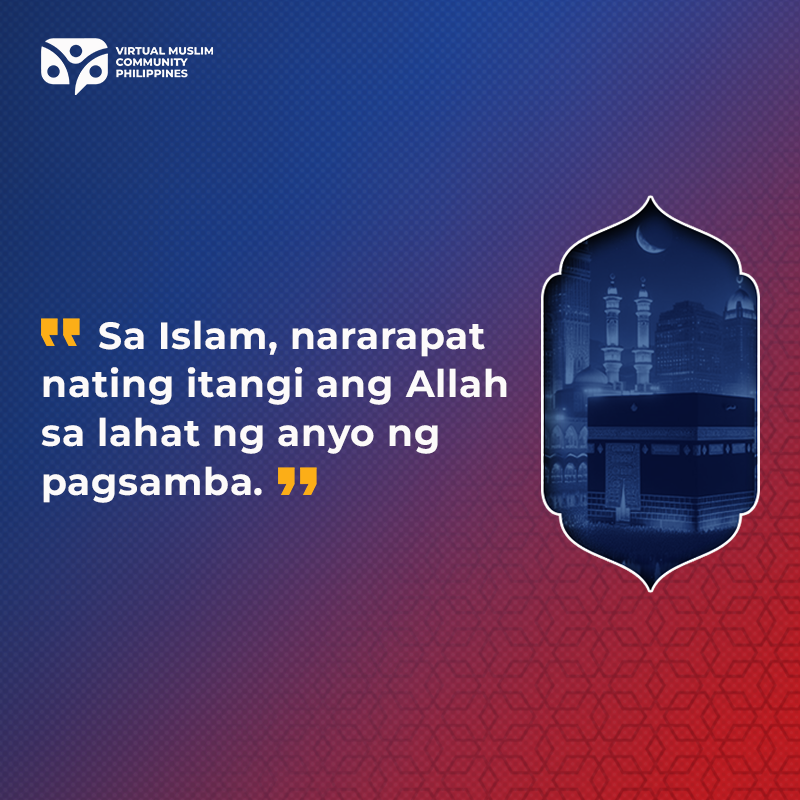 What is Shahada?