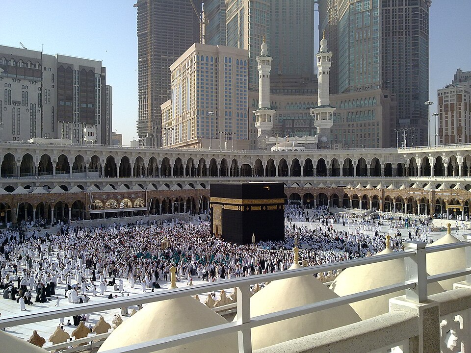 The Importance of Salah (Prayer)